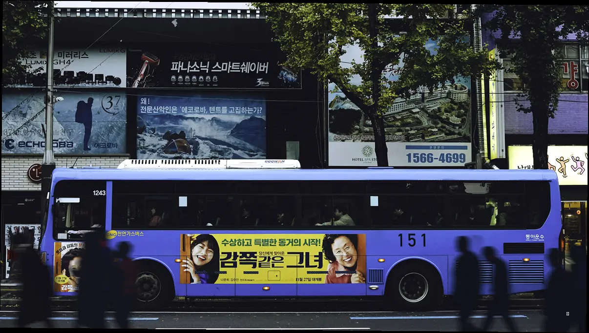 🎬 드라마 트리거, 언제 어디서 만날 수 있나요? (방영 정보 총정리)